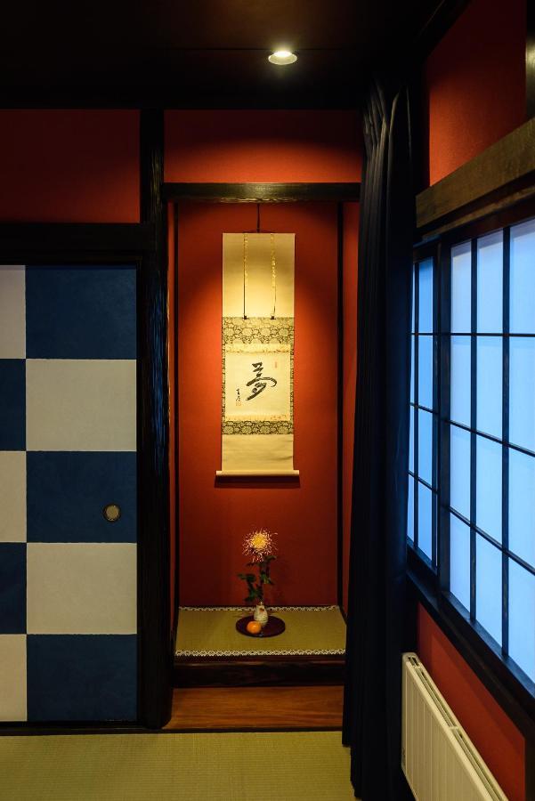 Gojozaka Samurai Machiya Κιότο Εξωτερικό φωτογραφία